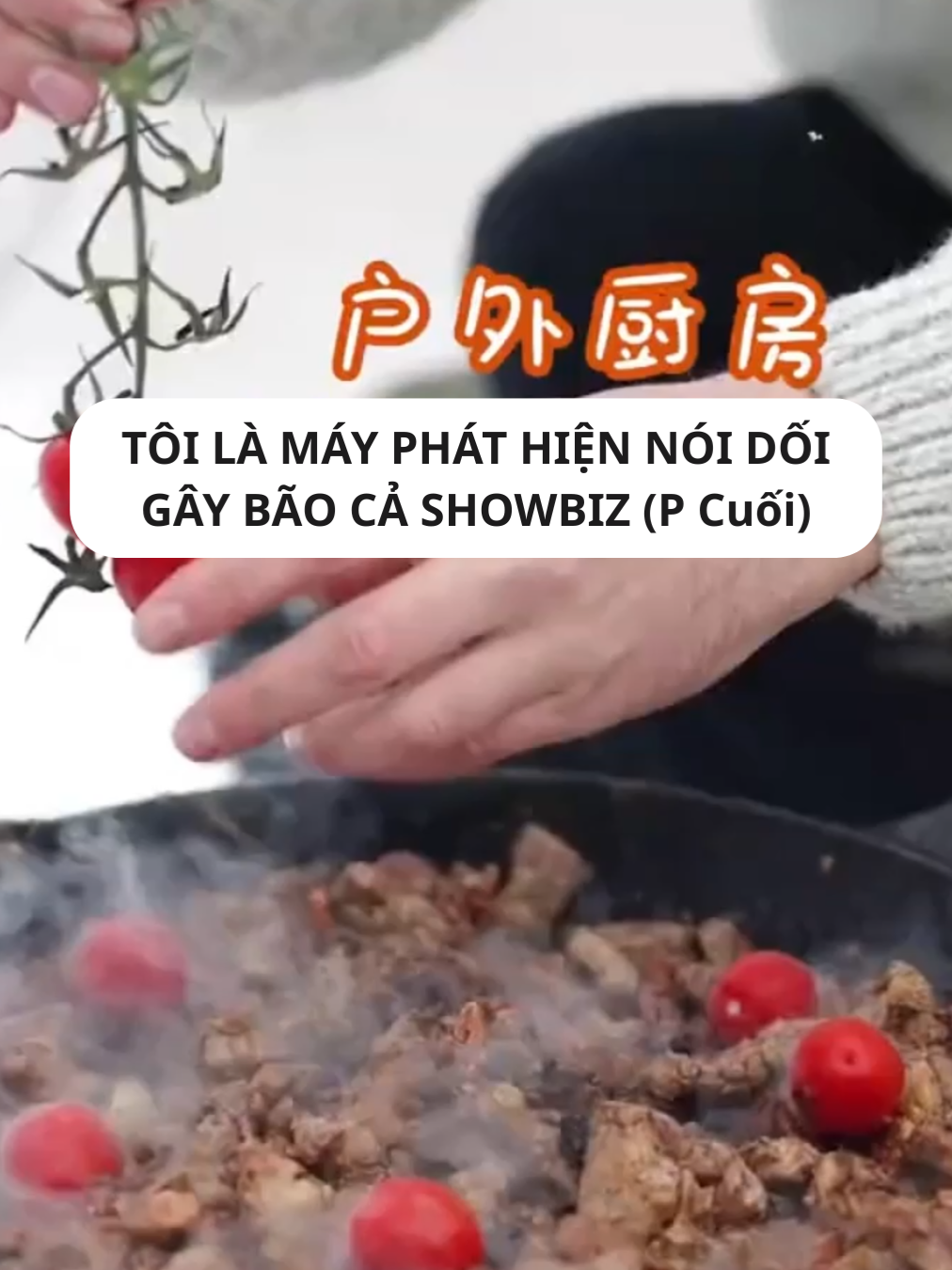 [Truyện Audio] TÔI LÀ MÁY PHÁT HIỆN NÓI DỐI GÂY BÃO CẢ SHOWBIZ (P Cuối) | Cre: Yên Hoa Các #truyenaudio #kechuyen #xuhuong #fyp