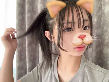 髪型かわいすぎたから見せる笑 てかカーテン似合わないかも #ミディアム 