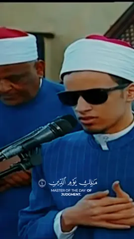 #محمد_احمد_حسن #ايات_قرآنية #القران_الكريم_راحه_نفسية😍🕋 #moslem #fyp 