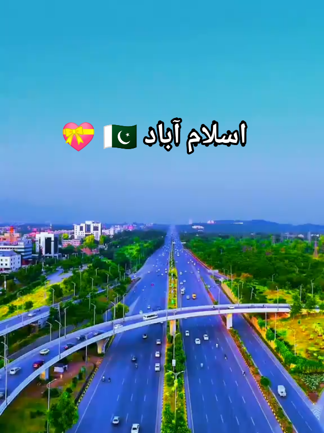 #Islamabad 🌿✨ #CapitalOfPakistan 🇵🇰 #BeautyOfIslamabad 🏞️ #MargallaHills ⛰️ #PeacefulCity 🌸  🌿  🏙️  🌳  💫  💚  🌷  🛶  🌍  🏛️  🌿🏙️  📸  🧭  💎  ❤️  🌟