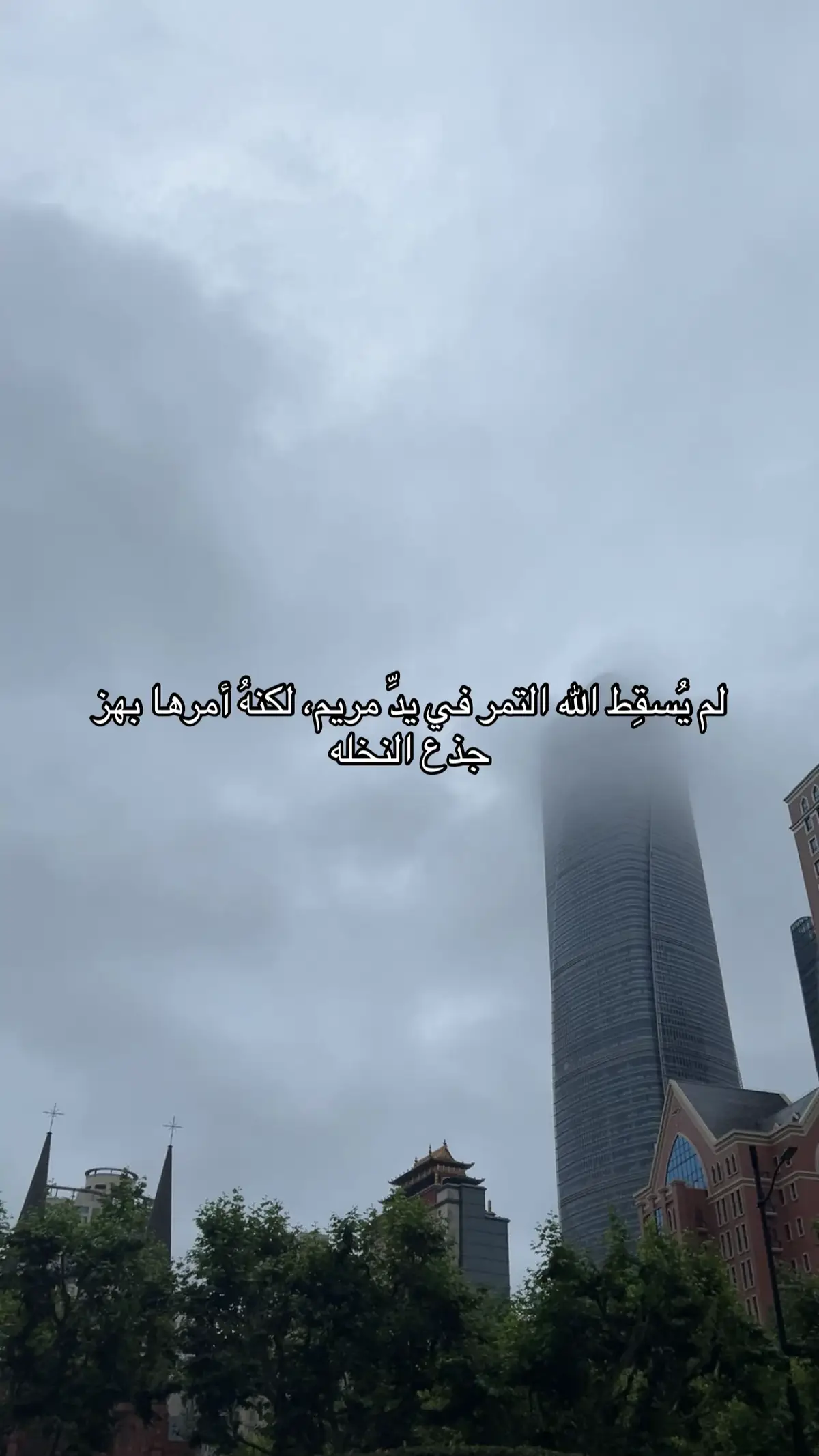 #قرآن #سورة_المدثر #عبدالله_الخلف #اكسبلور 