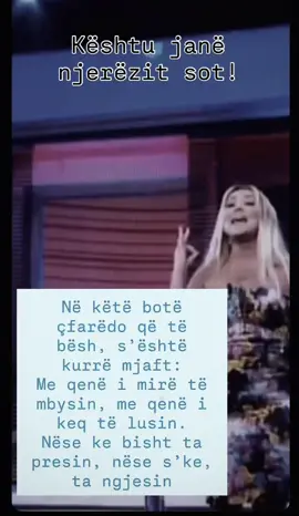 “Mirëmëngjesi njerëz të mirë! 🌞