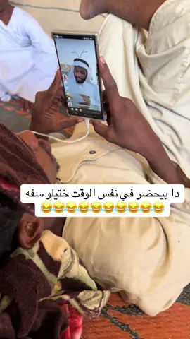 #شعب_الصيني_ماله_حل😂😂 