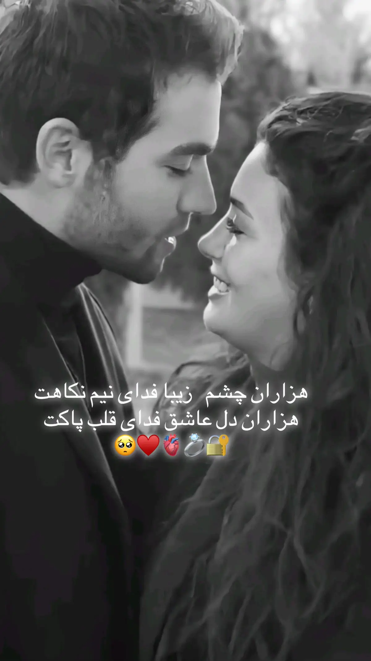 #Love♥️🔐💍 