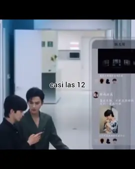 Hua Yong todo migajero solo por su alfa Shao You 😭 (no lo juzgo sería igual que él) #huayong #abodesiretheseries #abodesire #blseries  #paratii 
