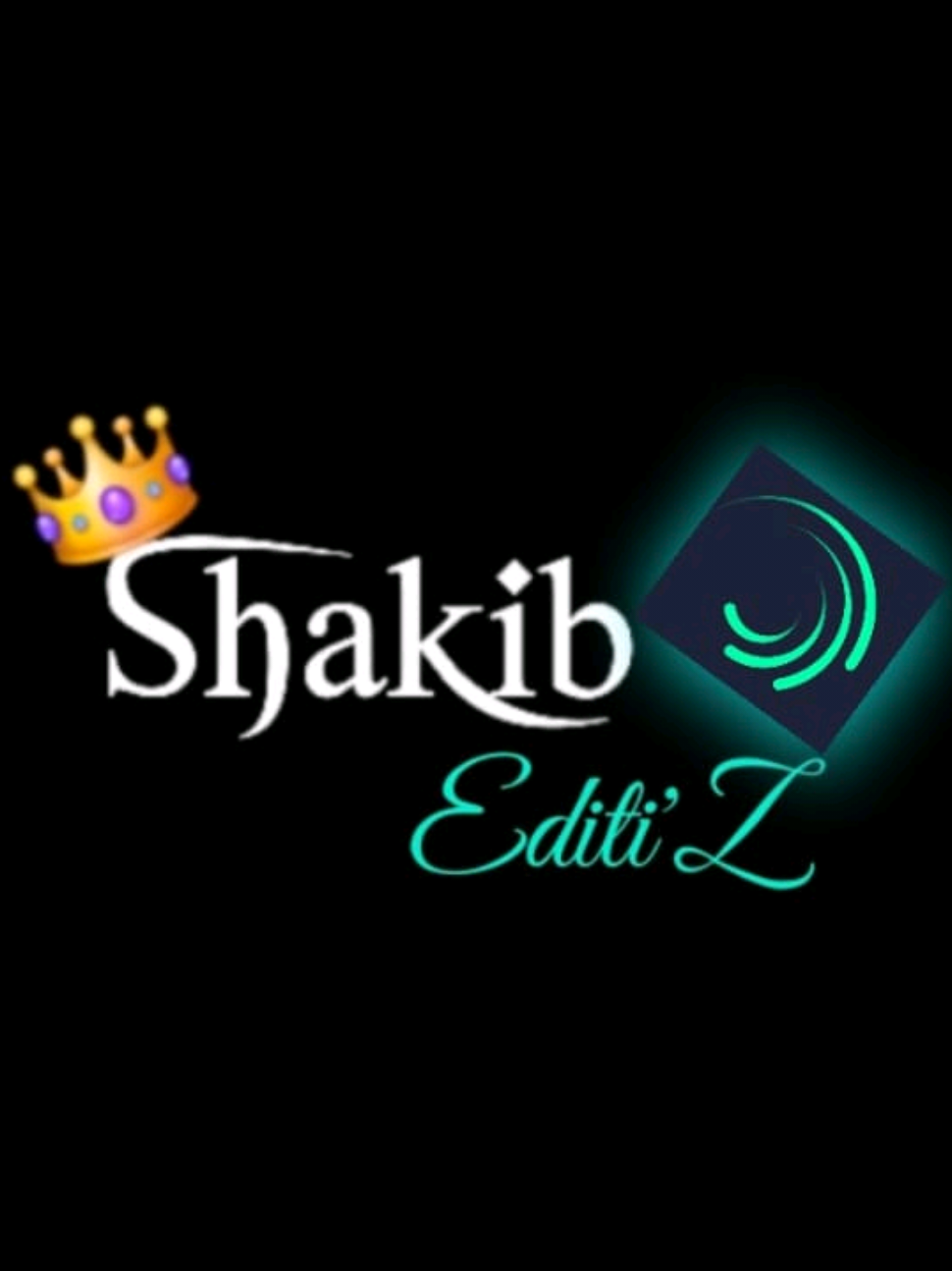 — মায়া লাগে না তাইনা
