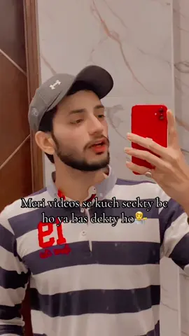 Btay na zra #foryou #foryoupage #ownvoice #trending #its_ahmadmughal1 