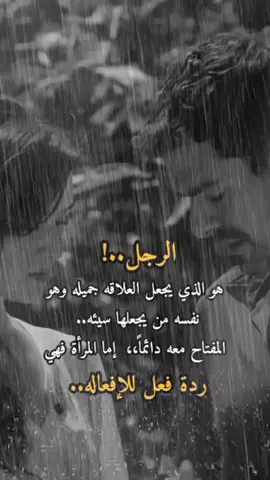 #صباحووووووووووووو #تصميم_فيديوهات🎶🎤🎬 #عباره_جميلة🦋💙 #🤍✨ 
