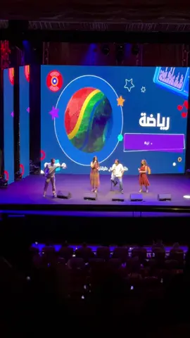 أوليه لي أولي لي #سبيستون #spacetoon #طارق_العربي_طرقان 