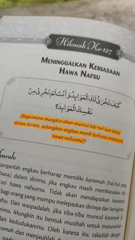 #bukutasawuf #hikam #alhikam #alhikamibnuathaillah #ibnuathaillahassakandari #kitabtasawuf 