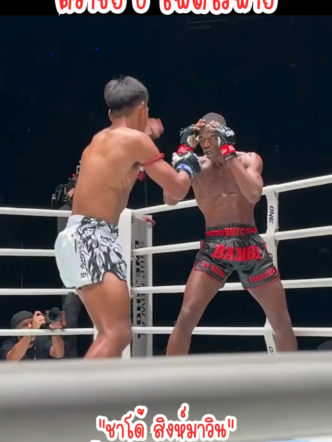 คว้าชัย 6 ไฟต์ไร้พ่าย #muaythai #มวยไทย #ไฮไลท์มวย #highlight