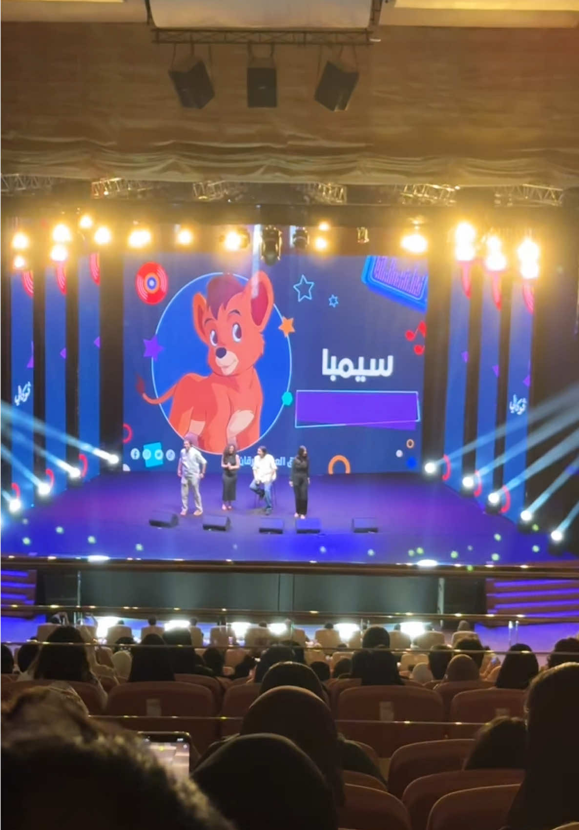 سيمـــبا 🦁 #سيمبا #سبيستون #spacetoon #طارق_العربي_طرقان 