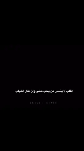 #وفي النهاية ليس لدينا الا الذكريات #محمدعبدالجبار_اغاني #متابعه #كسبلور_explor 
