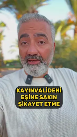 KAYINVALİDENİ EŞİNE ŞİKAYET EDERSEN NE OLUR?  “Kayınvalideni eşine şikayet etmemek” önemli bir ilişki prensibi olarak görülebilir. Bir eşin annesi hakkında şikayetlerde bulunmak, eşinizle aranızdaki güveni ve saygıyı zedeleyebilir, çünkü bu, eşinizin ailesiyle arasında kalmasına neden olabilir. Ayrıca, eşinizin annesine duyduğu sevgi ve bağlılık, bu tür eleştirileri kişisel bir saldırı olarak algılamasına yol açabilir. Aile ilişkilerinde karşılıklı saygı ve anlayış çok önemlidir. Bu yüzden, sorunlarınızı doğrudan kayınvalidenizle çözmeye çalışmak, evlilik ilişkisini daha sağlıklı kılabilir.  Sorunlarınızı yapıcı bir şekilde ele almak ve her iki tarafın da duygularını göz önünde bulundurmak, hem evlilik hem de aile içindeki dengeyi korumaya yardımcı olur. Siz bu konuda ne düşünüyorsunuz?  📍 Videonun detaylı açıklamaları için Nefes21 Pro cep telefonu uygulamamızı App Store, Play Store ve Huawei Store’dan ücretsiz hemen şimdi indirin. Yüzlerce hediye içerikleri dinlemeye başlayın. 📍 Nefes21 Pro cep telefonu uygulamamızı ücretsiz indirebilirsiniz.  📘”2 Tam Bir Tek” kitabını kimler okudu?  . . . .  #ailekoçluğu #aileçekimi #aileterapisi #aileeğitimi                      