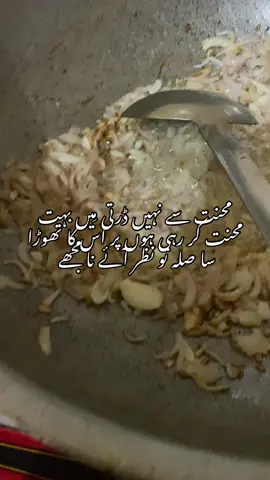 Disheartening #dailylife #plzgrowmyaccount💔😥 #unfreezemyacount #followme #viwsproblem😡😡😡 #support #foryoupage_foruyou_tiktok 