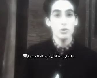 #fyp #humor #تيك_توك 