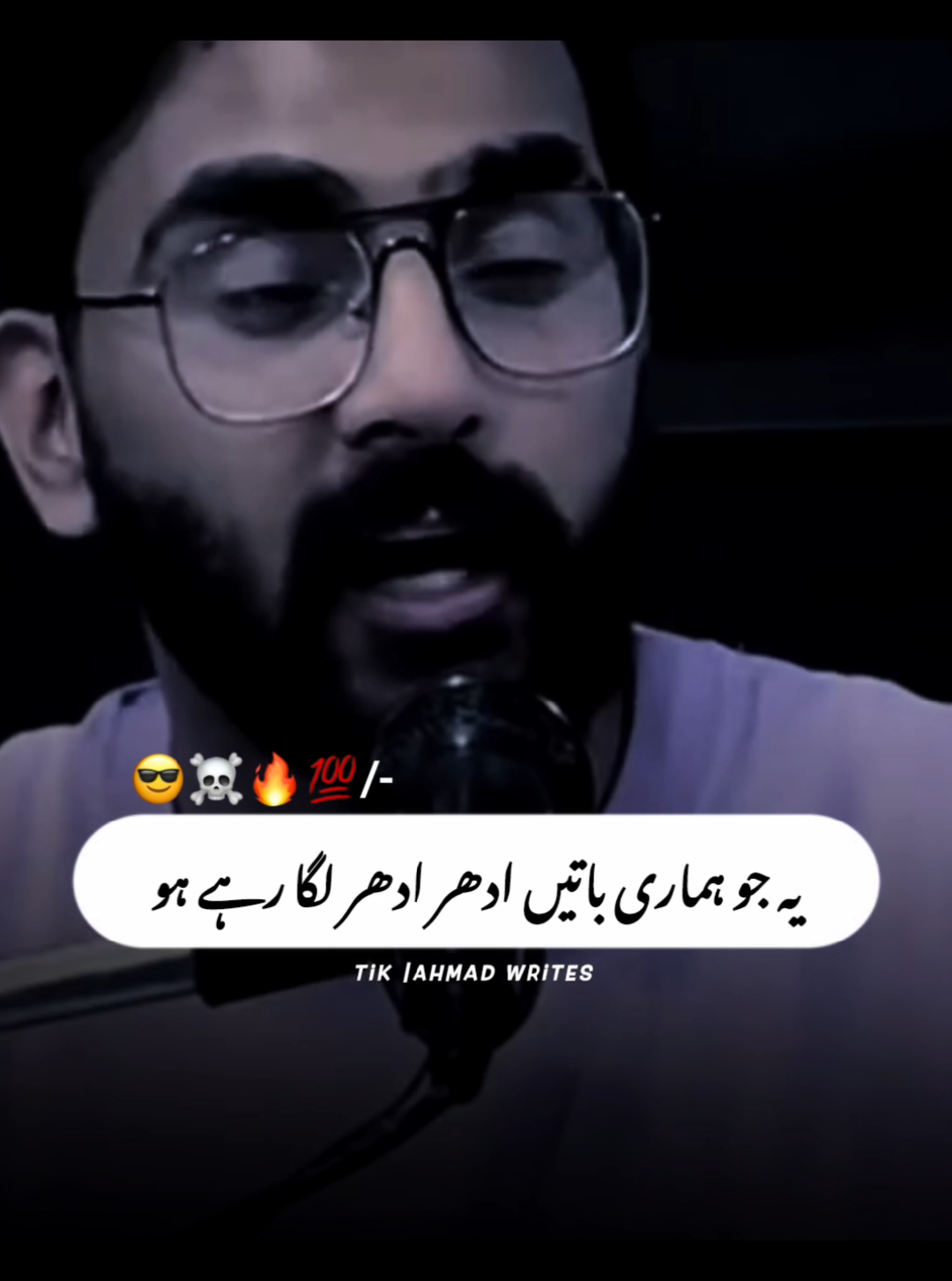 Jo yah hamari baten ider oder Laga rahe ho#foryou #foryoupage #viral #viralvideo #vaby_writes1 