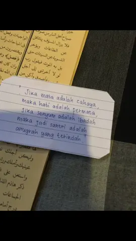 #bismillahfypp #foryoupage 