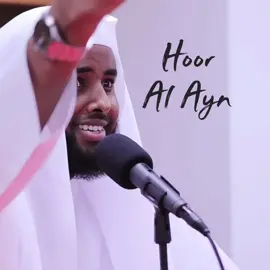 Hoor Al Ayn #fyp #islamic_video #islamicreminder #islamic #muslimtiktok 