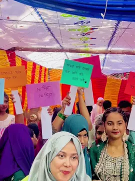 এই মায়াতো দেখতে হেভ্বি সুন্দর বেডা 👀🫦 #foryou #tiktokviral 