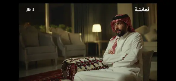 #الشاعر #مهذل #الصقور #اليامي #بودكاست 