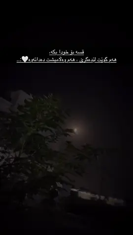 الله اكبر#الله_اكبر #الهم_صلي_على_محمد_وأل_محمد #صلاوتان_بيرنەچێت🖤_🤲 #سبحان_الله #oops_alhamdulelah                @القرآن الكريم @ @TikTok