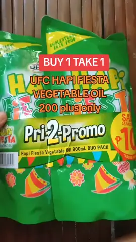 Hapi fiesta vegetable Cooking Oil #cookingoil  #vegetableoil 