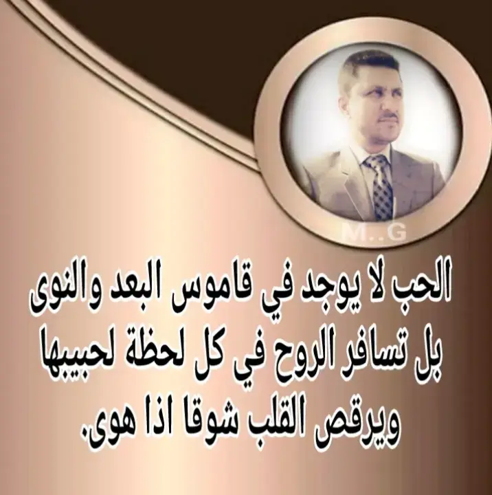 #بغداد_بصرة_موصل_الكويت_الخليج_دبي_ 
