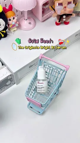 ต้องลองแล้ววว! #theoriginote #theoriginoteserum #เซรั่มลดรอยสิว #หน้าใส #รีวิวบิวตี้ 