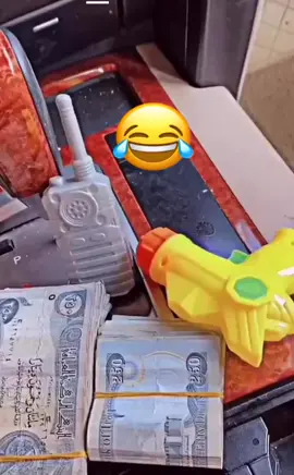 من انته كفوو بس ضروفك متساعد😂