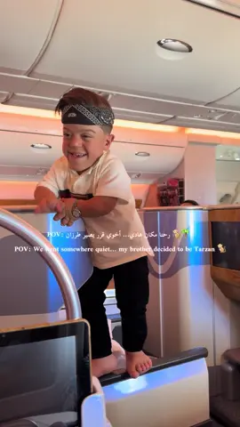 😂😂😂😂😂
