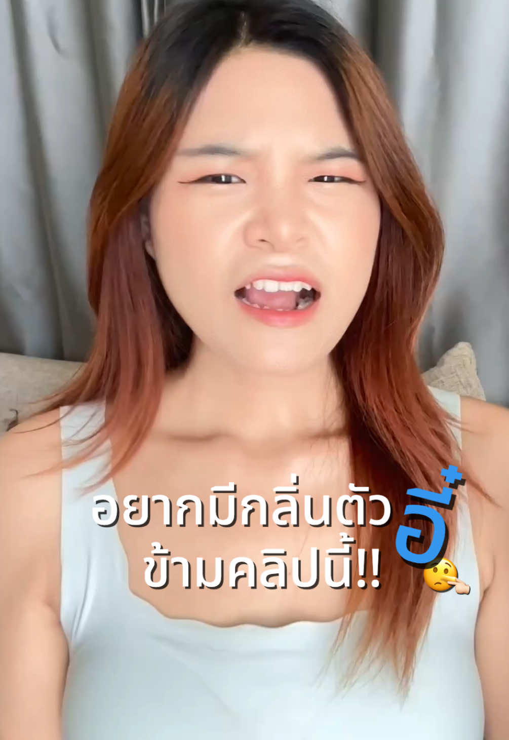 น้องจั๊กหอม ขาว สะอาด เลิฟๆ 😻🫶🏻 #โดฟสกินแคร์เข้มข้นวงแขนใส #dovethailand #โดฟบูสวงแขนใสข้ามคืน #กลิ่นตัว #RStars 