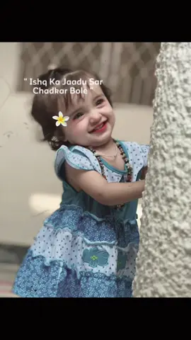 Her voice is my favorite song, her laugh my rhythm.🎶🌚🫀#growmyaccount #waleedshah #PureHappiness #foryou #trending 