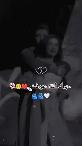 #بنـ ꙰⸙ـت᭄الأصـꨄ︎ـول⑅⃝#❤❤❤ #🦋🦋🦋🦋🦋 #مجرد________ذووووووق🎶🎵💞 #الشعب_الصيني_ماله_حل😂😂 