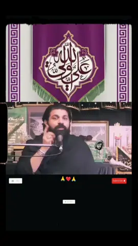 #foryou #🙏❤ #foryou #foryoupage #murshid 