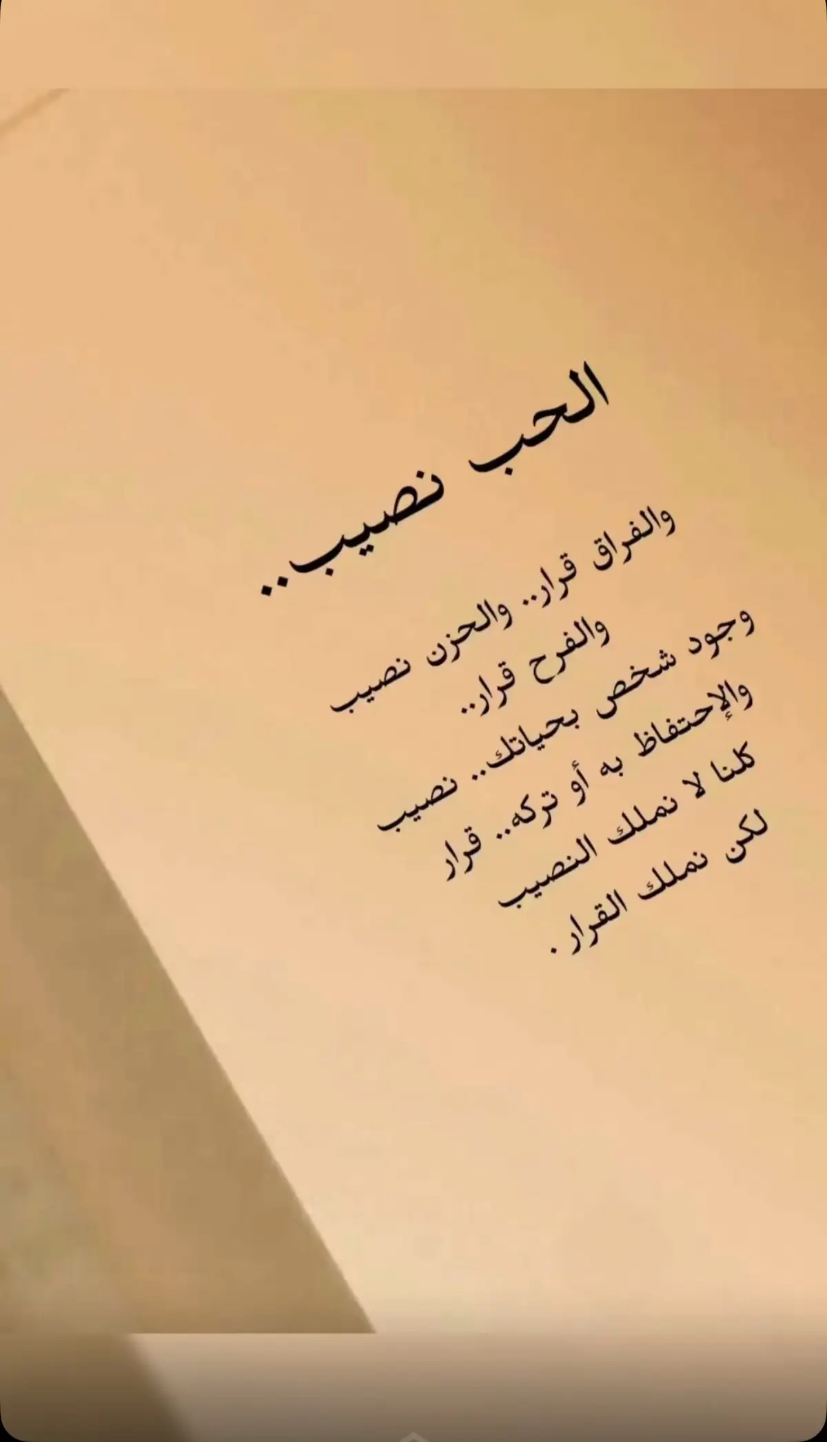 #مشاهدات #اكسبلورexplore❥🕊🦋💚❤ #catsoftiktok #مالي_خلق_احط_هاشتاقات🧢 #اضافه_لايك_كومنت_اكسبلوووررررر 