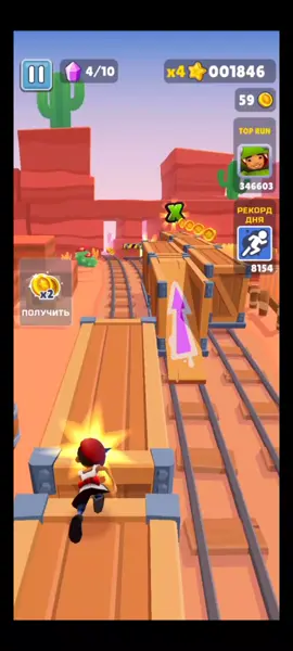 новое обновление в Subway Surfers 🧿👄🧿  #сабвейсёрф #subwaysurfers #макс #max #rec #fyp #games #рек #хочуврекомендации 