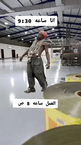 #Meme #MemeCut #CapCut #ليبيا🇱🇾 #سلوق 