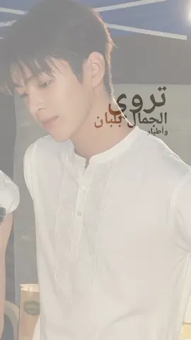 #keonho #fyp 