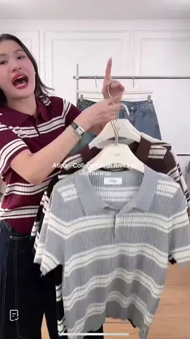 Atipa - College Crush Knit Top @papitchaya.thana #atipashop 