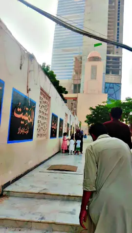 #☝️☝️☝️☝️🇵🇰🇵🇰🇵🇰🇵🇰🇵🇰🇵🇰☝️☝️🤲🤲🤲🤲🤲 #☝️☝️☝️☝️🇵🇰🇵🇰🇵🇰🇵🇰🇵🇰🇵🇰☝️☝️🤲🤲🤲🤲🤲 