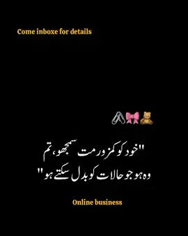 #trending Ayy#1milionviews #1milionaudition #onlineworkathome #virul 