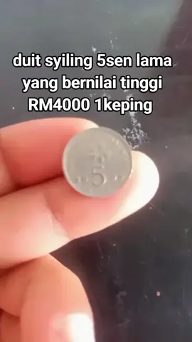 duit syiling 5sen lama yang bernilai tinggi RM4000 #duitlamabernilaitinggi #duitlama #duitsignaisyah #duitsyilinglamabernilai #wanglamamalaysia 