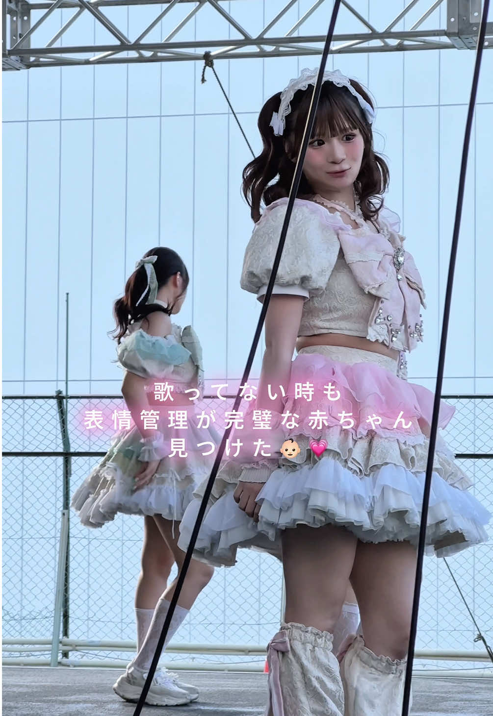 この子から目が離せない...👶🏻🎀🫧 #片想いインフレーション #PixelRibbon #ぴくりぼ #ゆぴえな #鹿野ななみ  🩷@鹿野ななみ(Pixel Ribbon) 