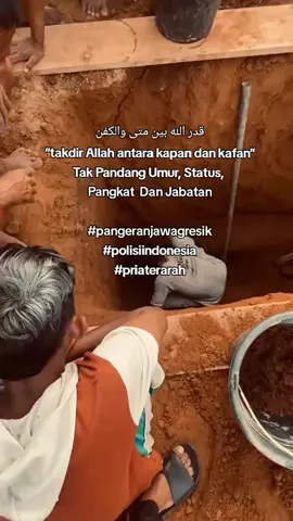 Tetaplah Rendah Hati Dan Bermanfaat Untuk Orang #polisiindonesia #nasehatibu