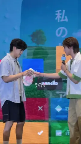 bisikin juga dong #skynani #skywongravee #nanihirunkit 