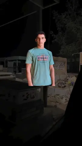 #الله _يرحمك_# حبيبي _سجودي      شفيعك الحسين حبييي