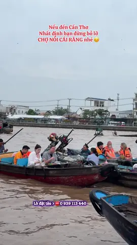 🏝️he xuồng chở nặng phù sa, sáng sớm đã rộn ràng tiếng rao trên chợ nổi Cái Răng.🛶 #chonoicairang #mientay #cantho #songnuocmientay #cantho65 