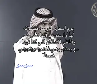 مو نفس الأول ناررر #explore 