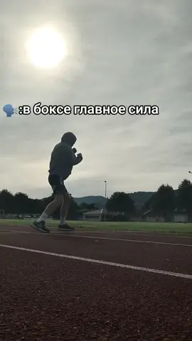 факты #boxing #бокс #кикбоксинг #мма #UFC 